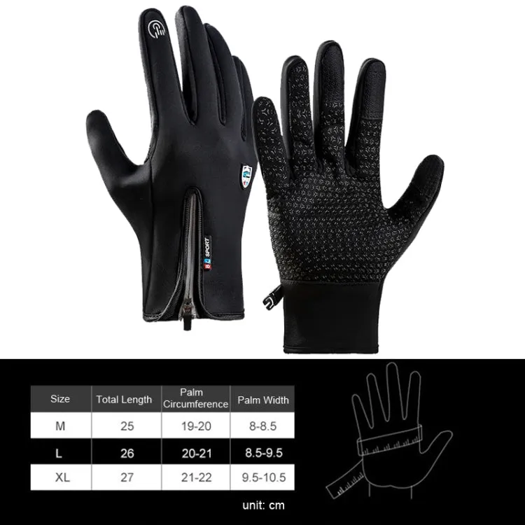 A045 Cycling Gloves Touch Screen Windproof Waterproof Sport Keep Warm Gloves, Size: M(Gray)