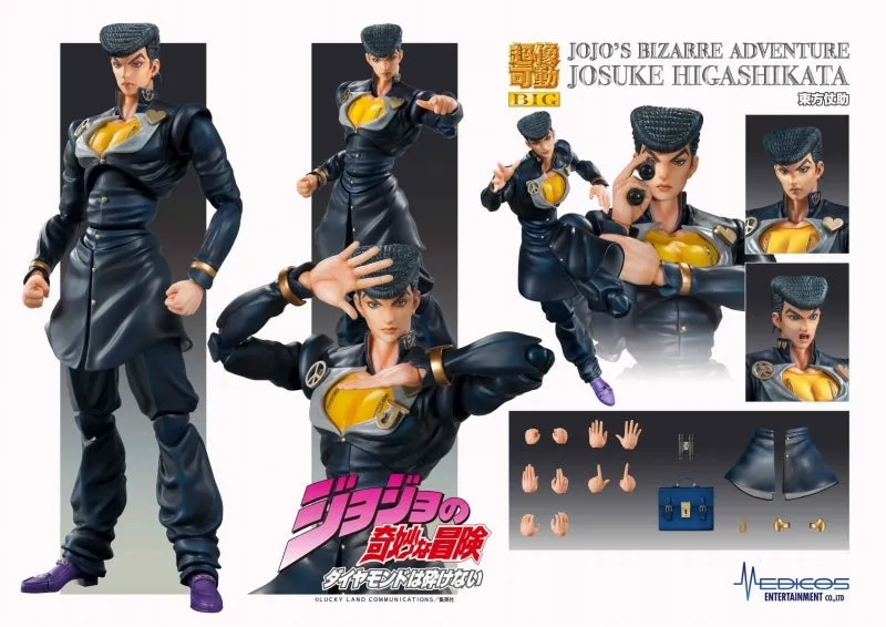 (Action Figure) Super Action Statue BIG JoJo's Bizarre Adventure Part.IV Josuke Higashikata