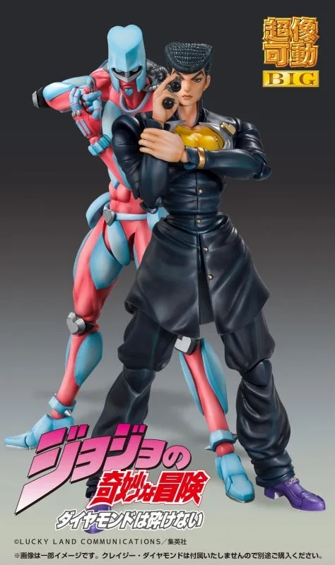 (Action Figure) Super Action Statue BIG JoJo's Bizarre Adventure Part.IV Josuke Higashikata