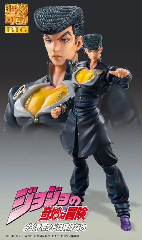 (Action Figure) Super Action Statue BIG JoJo's Bizarre Adventure Part.IV Josuke Higashikata