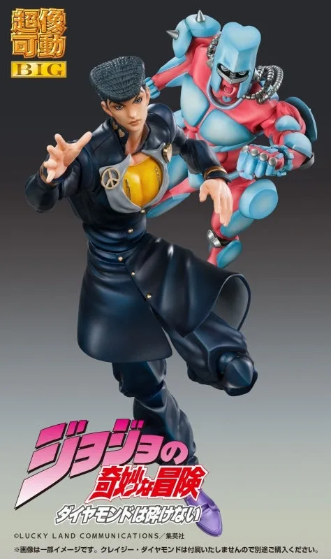 (Action Figure) Super Action Statue BIG JoJo's Bizarre Adventure Part.IV Josuke Higashikata