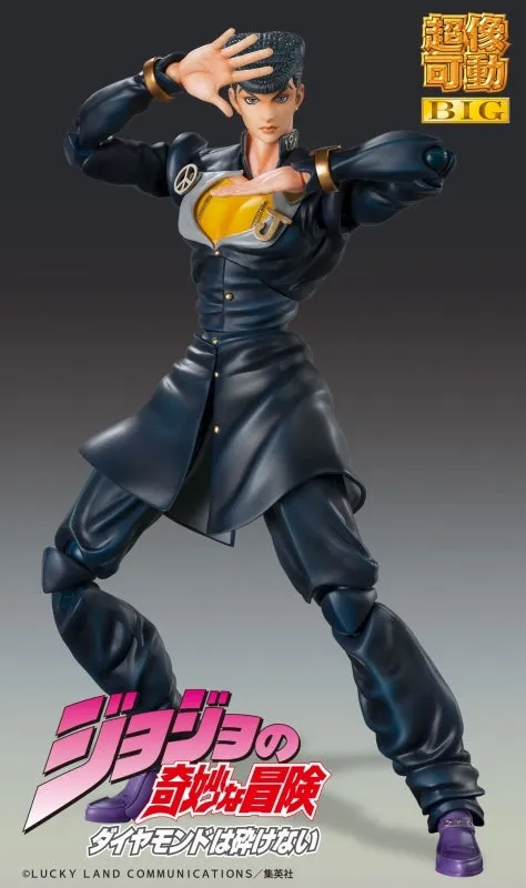 (Action Figure) Super Action Statue BIG JoJo's Bizarre Adventure Part.IV Josuke Higashikata