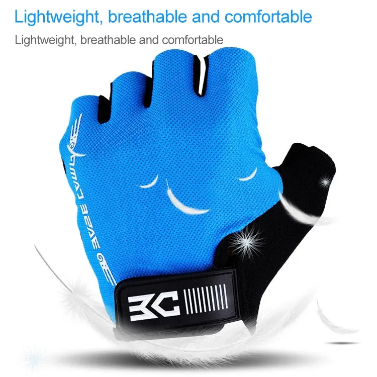 BaseCamp BC-204 Bicycle Half Finger Gloves Lycra Fabric Cycling Gloves, Size: S(Blue)