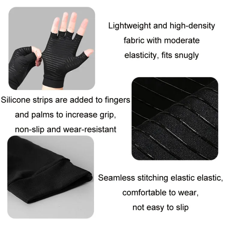 Outdoor Cycling Half Finger Gloves Inflammatory Joint Rehabilitation Silicone Gloves, Size: L(Black)